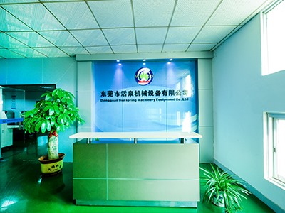 公司实景